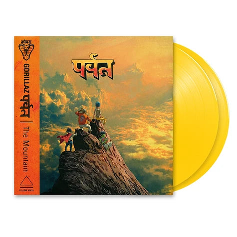 Gorillaz - The Mountain – Yellow Vinyl Limited Edition