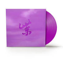 Stone Temple Pilots - Purple Rarities – Purple Vinyl RSD 2024