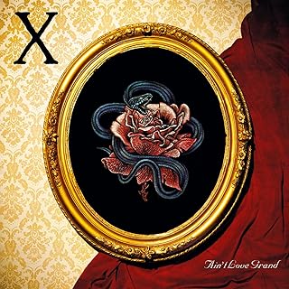 X - Ain't Love Grand – Gold Vinyl Numerato 1000 copie