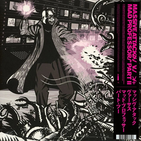 Massive Attack V. Mad Professor -  Massive Attack V. Mad Professor Part II (Mezzanine Remix Tapes '98) - Pink Vinyl Limited Ed.