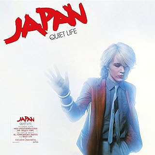 Japan - Quiet Life – Red Vinyl Half Speed Master