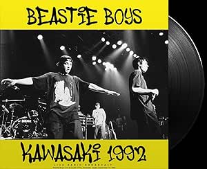 Beastie Boys - Kawasaki 1992 – Live Radio Broadcast