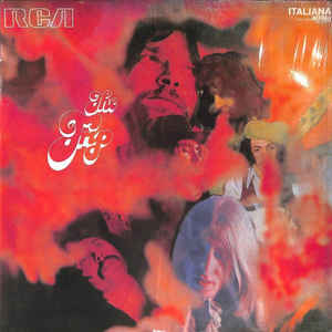 The Trip - The Trip – Red Vinyl Limited Ed.